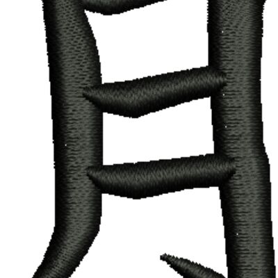 350020 Thumbnail