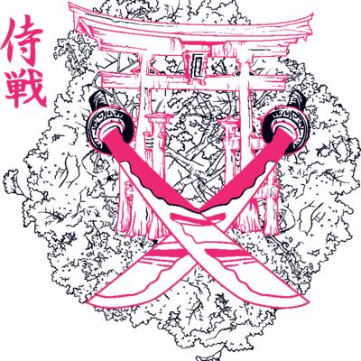 designious t shirt design 216 Thumbnail